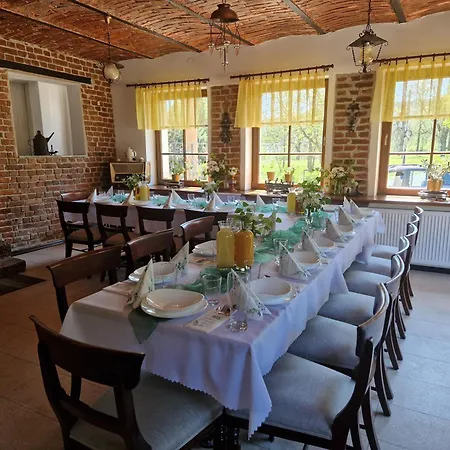 招待所 Stara Kuznia 拉德库夫